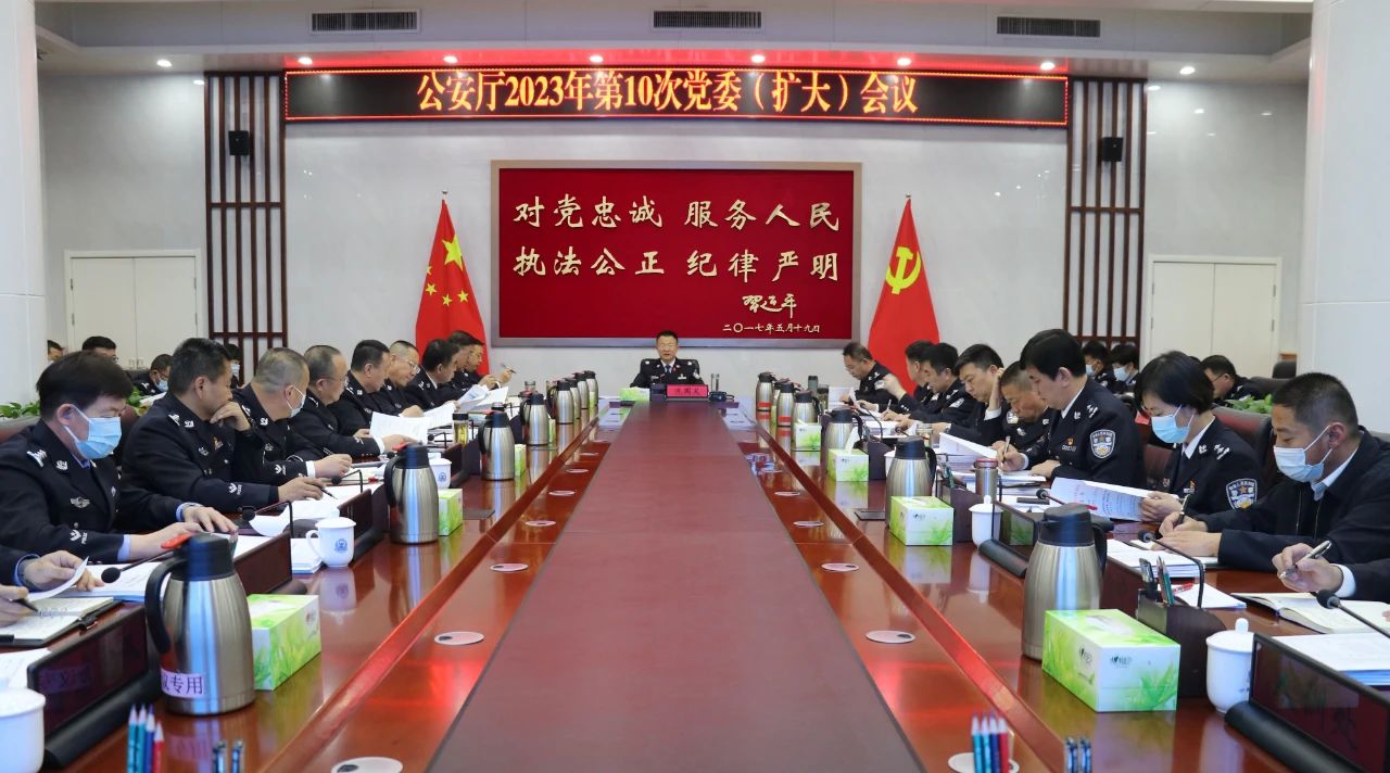 微信图片_20230425161629.jpg